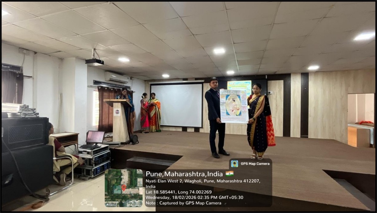 PostermakingcompetitiononChhatrapatiShivajiMaharajTheManagementGuruon18thFeb_renamed_20260423091404.jpg